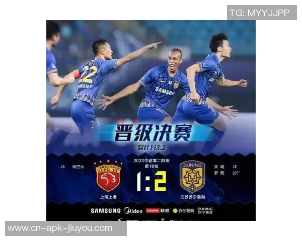 恒大与上海上港巅峰对决谁能在中超赛场上笑到最后